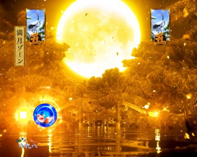 CRF.�^�Ԍ�G(1/297)