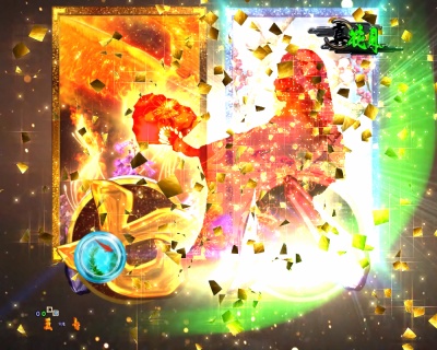 CRF.�^�Ԍ�G(1/297)