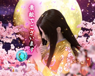 CRF.�^�Ԍ�G(1/297)