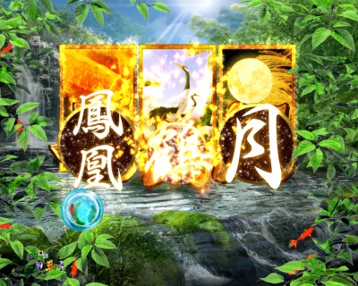 CRF.�^�Ԍ�G(1/297)