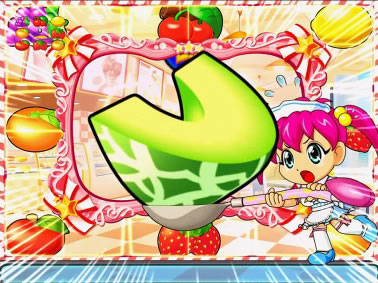 CR�t�B�[�o�[�p���t��DX