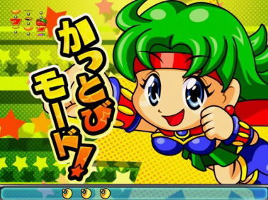 CR�t�B�[�o�[�p���t��DX