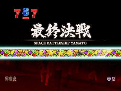 CRF.�F����̓��}�g(MAX)