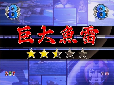 CRF.�F����̓��}�g(MAX)