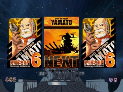 CRF.�F����̓��}�g(MAX)