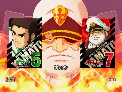 CRF.�F����̓��}�g(MAX)