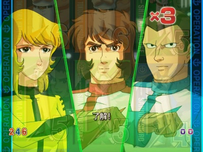 CRF.�F����̓��}�g(MAX)