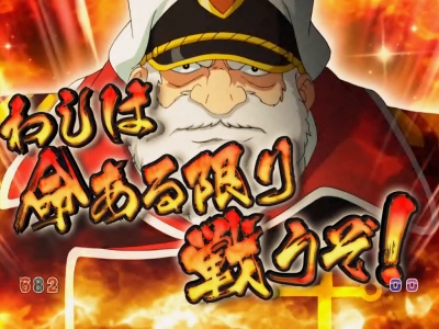 CRF.�F����̓��}�g(MAX)