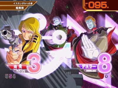 CRF.�F����̓��}�g(MAX)