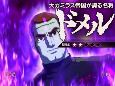 CRF.�F����̓��}�g(MAX)