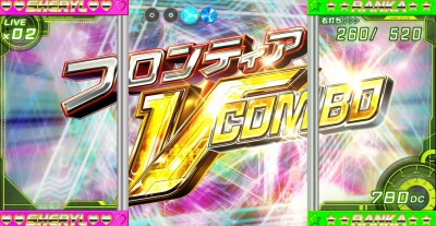 CRF.�}�N���X�t�����e�B�A2