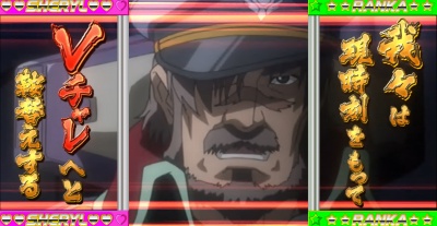 CRF.�}�N���X�t�����e�B�A2