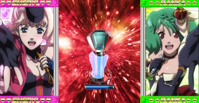 CRF.�}�N���X�t�����e�B�A2