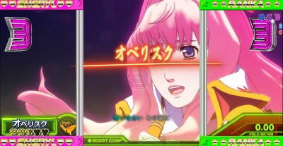 CRF.�}�N���X�t�����e�B�A2