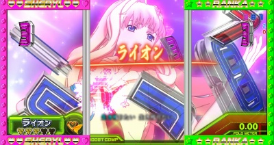 CRF.�}�N���X�t�����e�B�A2