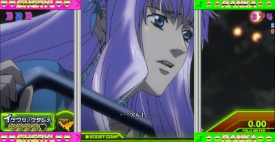 CRF.�}�N���X�t�����e�B�A2