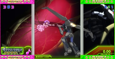 CRF.�}�N���X�t�����e�B�A2