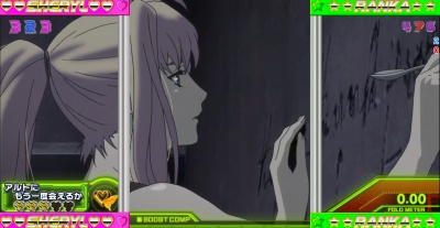 CRF.�}�N���X�t�����e�B�A2