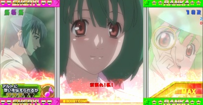 CRF.�}�N���X�t�����e�B�A2