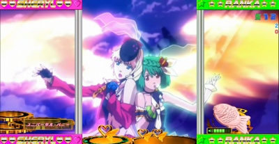 CRF.�}�N���X�t�����e�B�A2