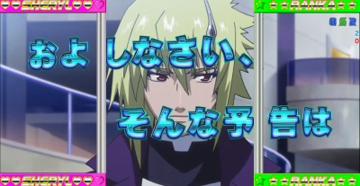 CRF.�}�N���X�t�����e�B�A2