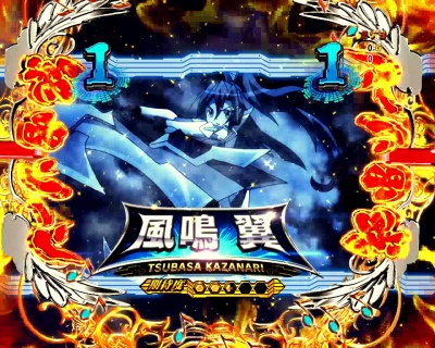 CRF.��P�⏥�V���t�H�M�A