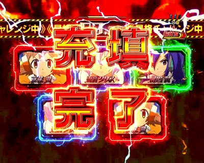 CRF.��P�⏥�V���t�H�M�A