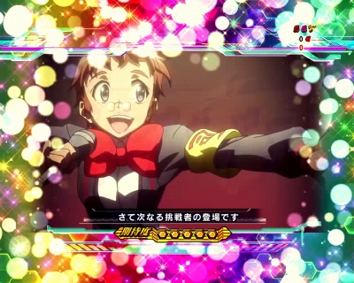 CRF.��P�⏥�V���t�H�M�A