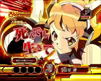 CRF.��P�⏥�V���t�H�M�A