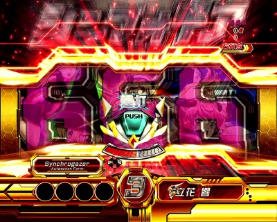 CRF.��P�⏥�V���t�H�M�A