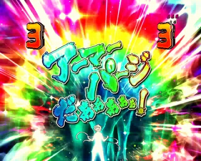 CRF.��P�⏥�V���t�H�M�A