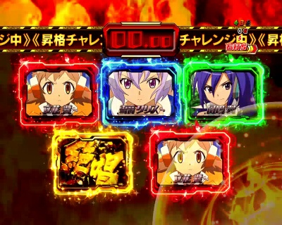 CRF.��P�⏥�V���t�H�M�A