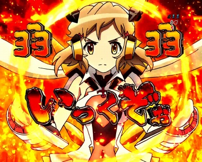 CRF.��P�⏥�V���t�H�M�A