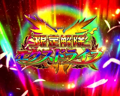 CRF.��P�⏥�V���t�H�M�A