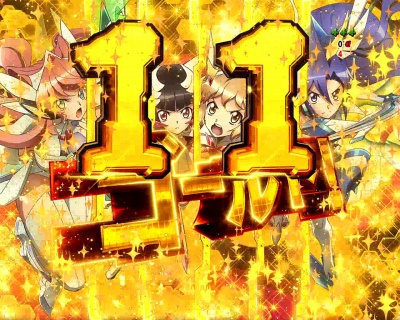 CRF.��P�⏥�V���t�H�M�A