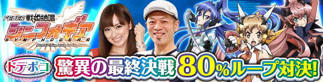 CRF.��P�⏥�V���t�H�M�A