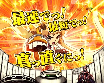 CRF.��P�⏥�V���t�H�M�A