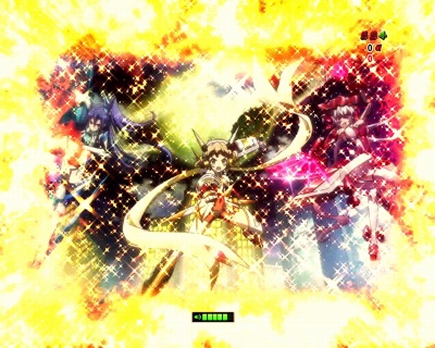 CRF.��P�⏥�V���t�H�M�A