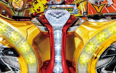 CRF.��P�⏥�V���t�H�M�A