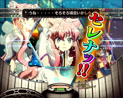 CRF.��P�⏥�V���t�H�M�A