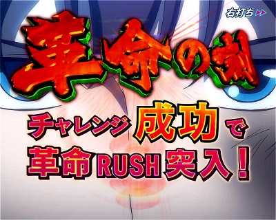 CRF.�v���@���@�������C��