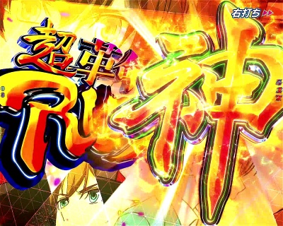 CRF.�v���@���@�������C��