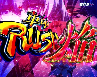 CRF.�v���@���@�������C��