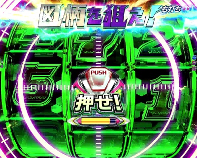 CRF.�v���@���@�������C��