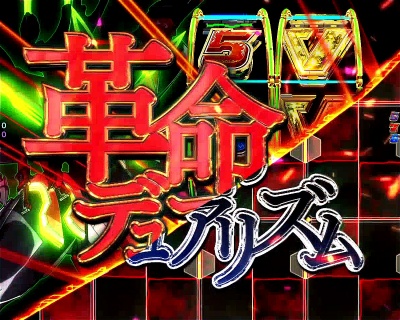 CRF.�v���@���@�������C��