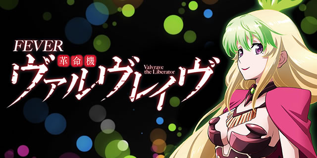 CRF.�v���@���@�������C��