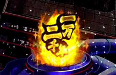 CRF.�A�N�G���I��W