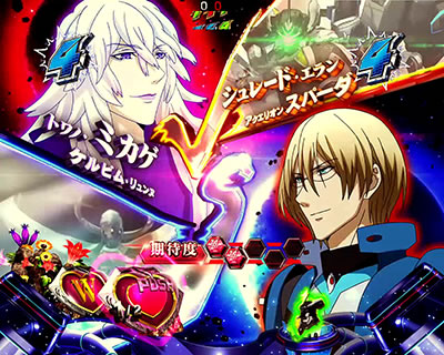 CRF.�A�N�G���I��W