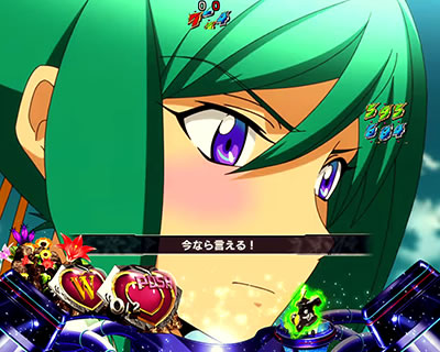 CRF.�A�N�G���I��W