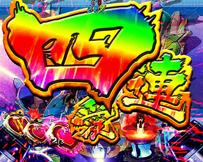 CRF.�A�N�G���I��W